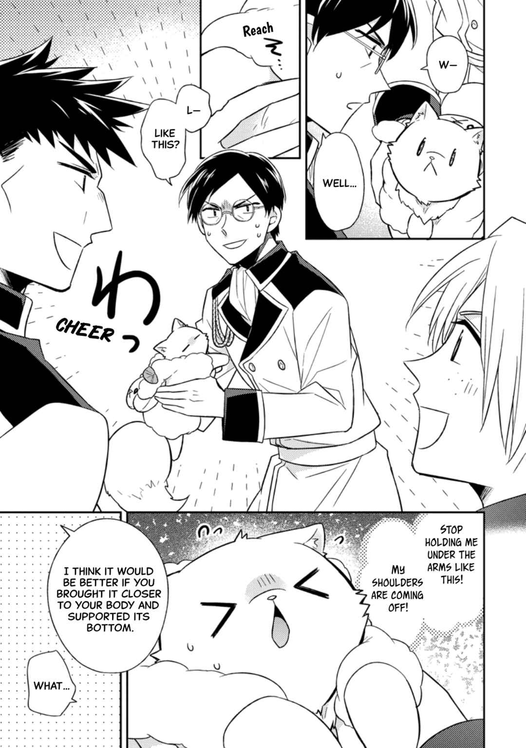 Page 9 Chapter 37 Kita no Toridenite