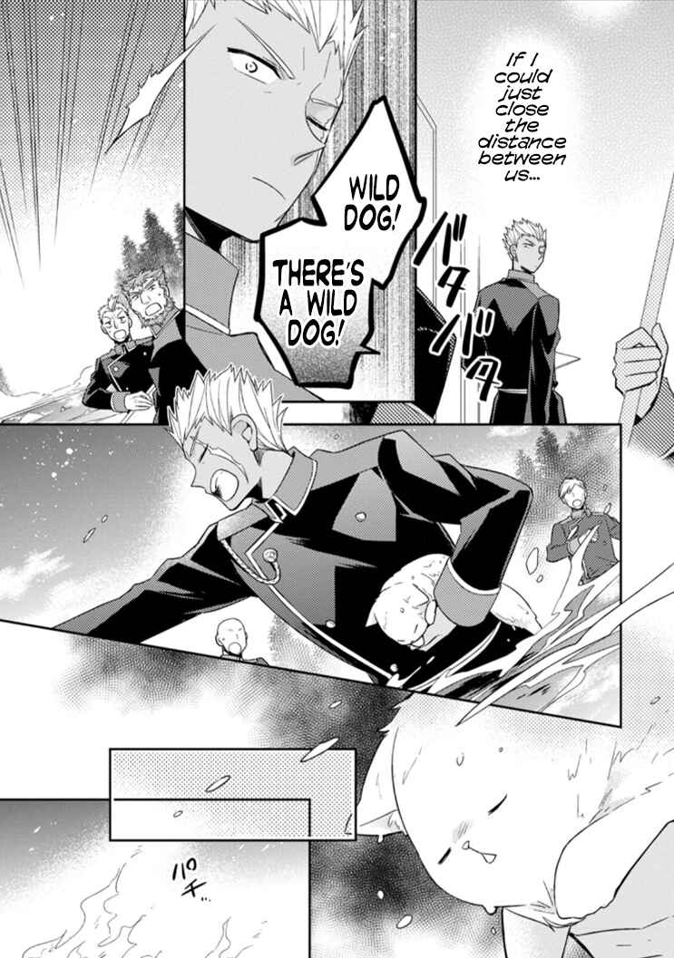 Page 10 Chapter 4 Kita no Toridenite