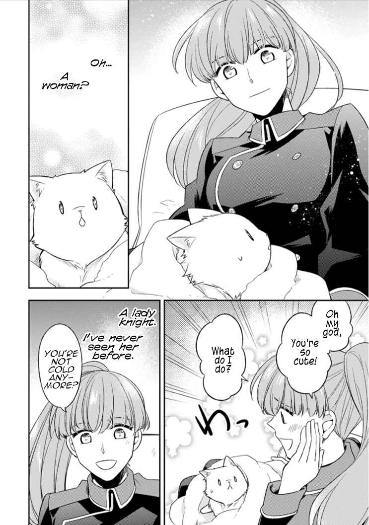 Page 13 Chapter 4 Kita no Toridenite