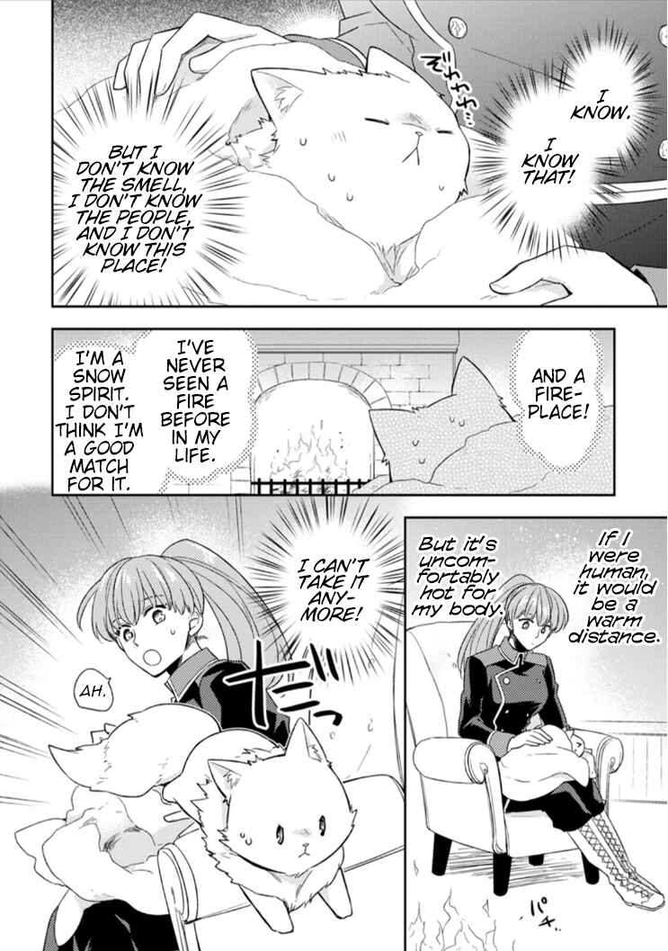 Page 15 Chapter 4 Kita no Toridenite