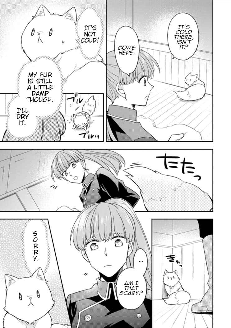 Page 16 Chapter 4 Kita no Toridenite