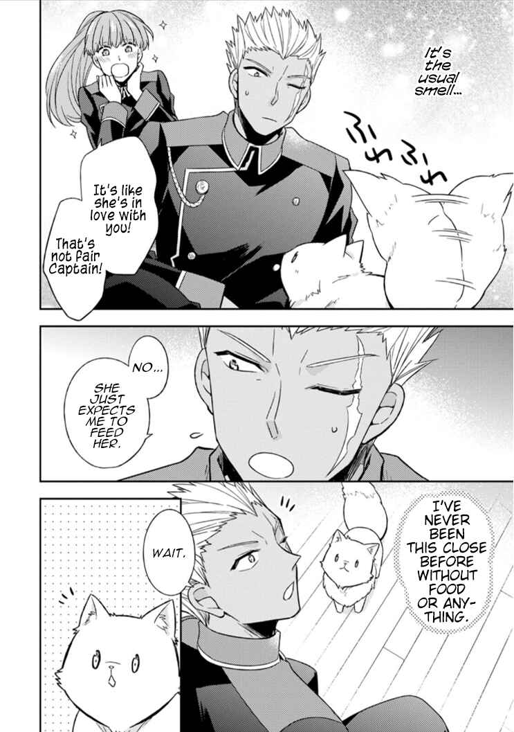 Page 21 Chapter 4 Kita no Toridenite