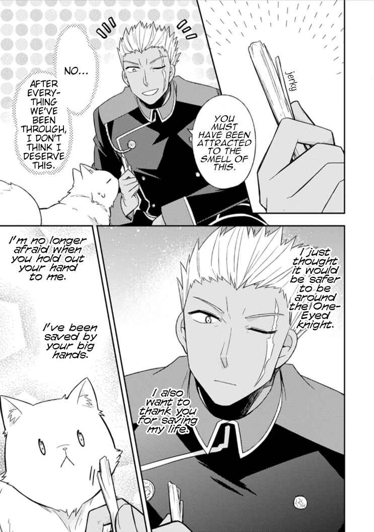 Page 22 Chapter 4 Kita no Toridenite