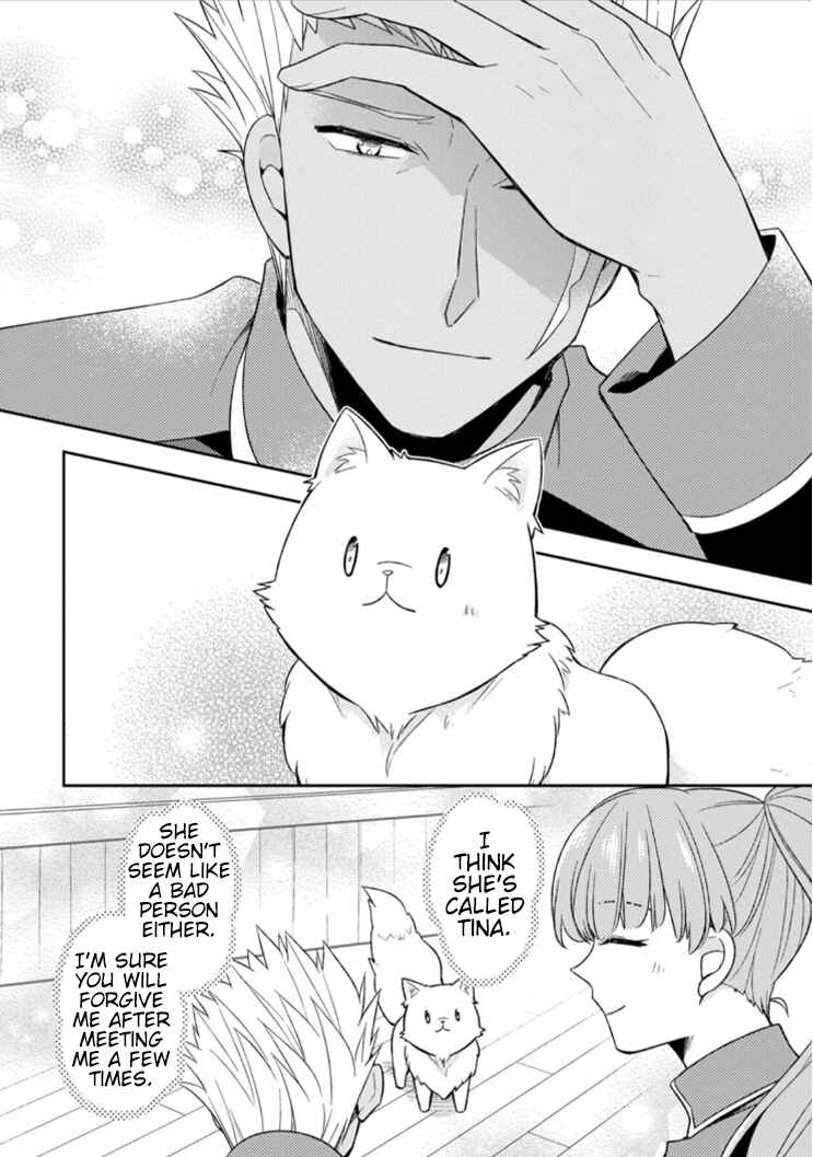 Page 25 Chapter 4 Kita no Toridenite