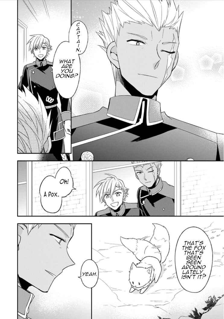 Page 3 Chapter 4 Kita no Toridenite