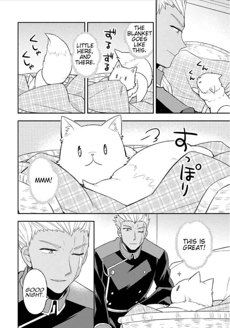 Page 31 Chapter 4 Kita no Toridenite