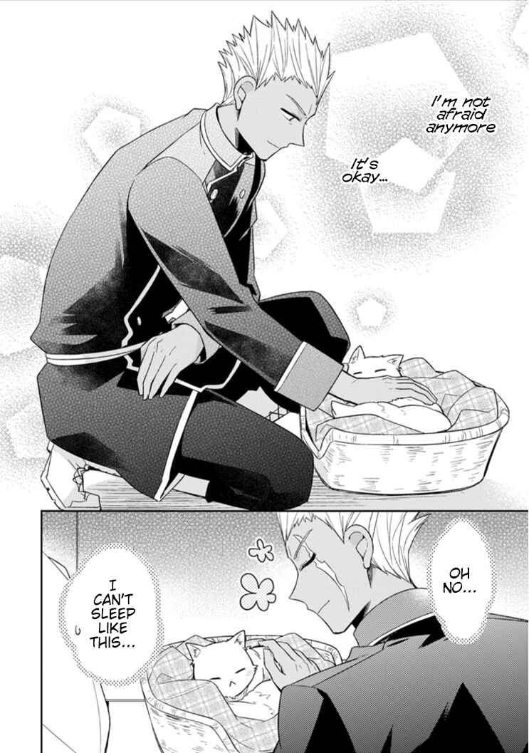 Page 33 Chapter 4 Kita no Toridenite