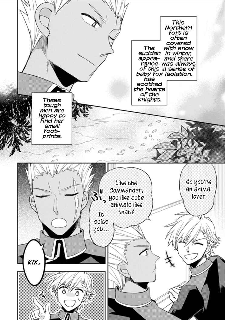 Page 5 Chapter 4 Kita no Toridenite