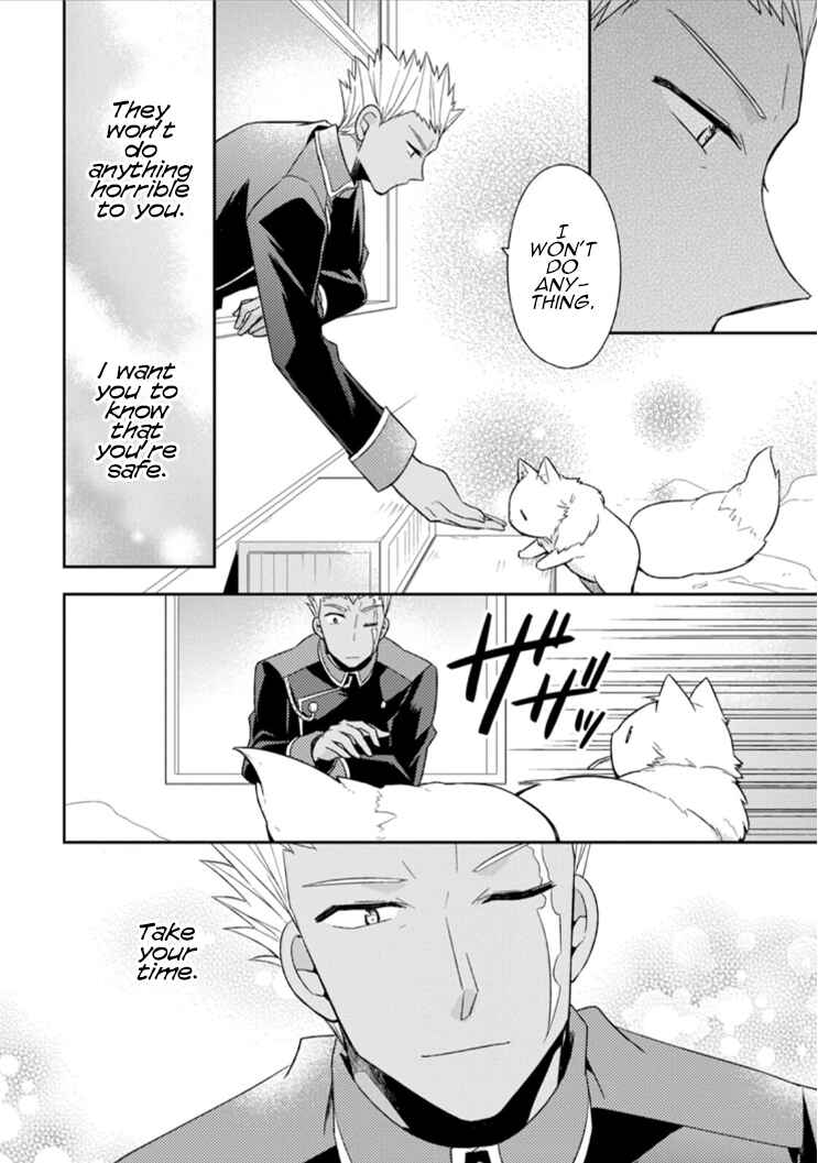 Page 9 Chapter 4 Kita no Toridenite