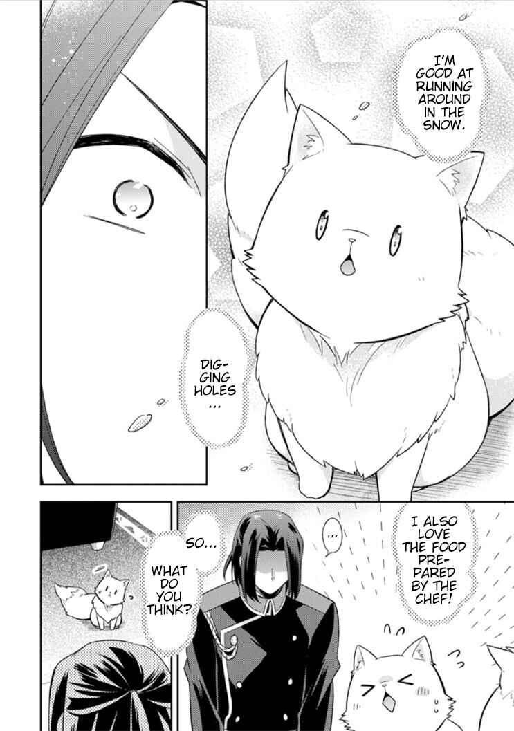 Page 14 Chapter 7 Kita no Toridenite
