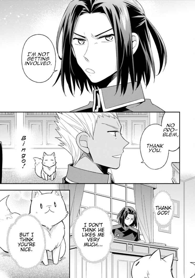 Page 19 Chapter 7 Kita no Toridenite