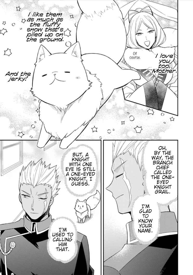 Page 27 Chapter 7 Kita no Toridenite