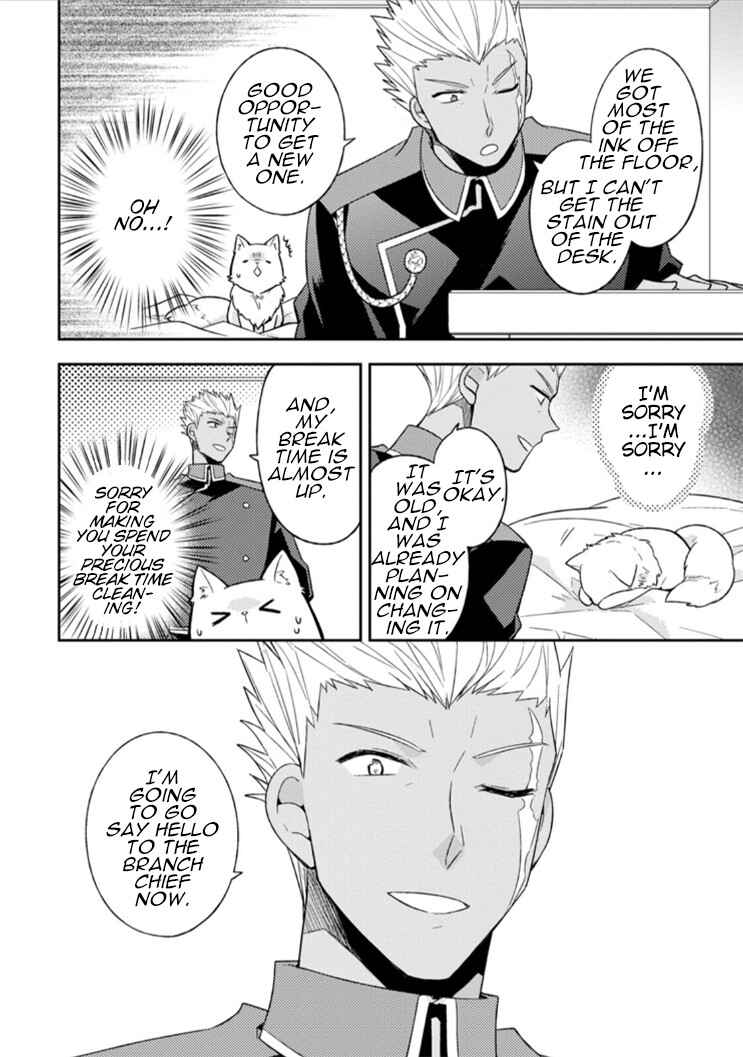 Page 4 Chapter 7 Kita no Toridenite