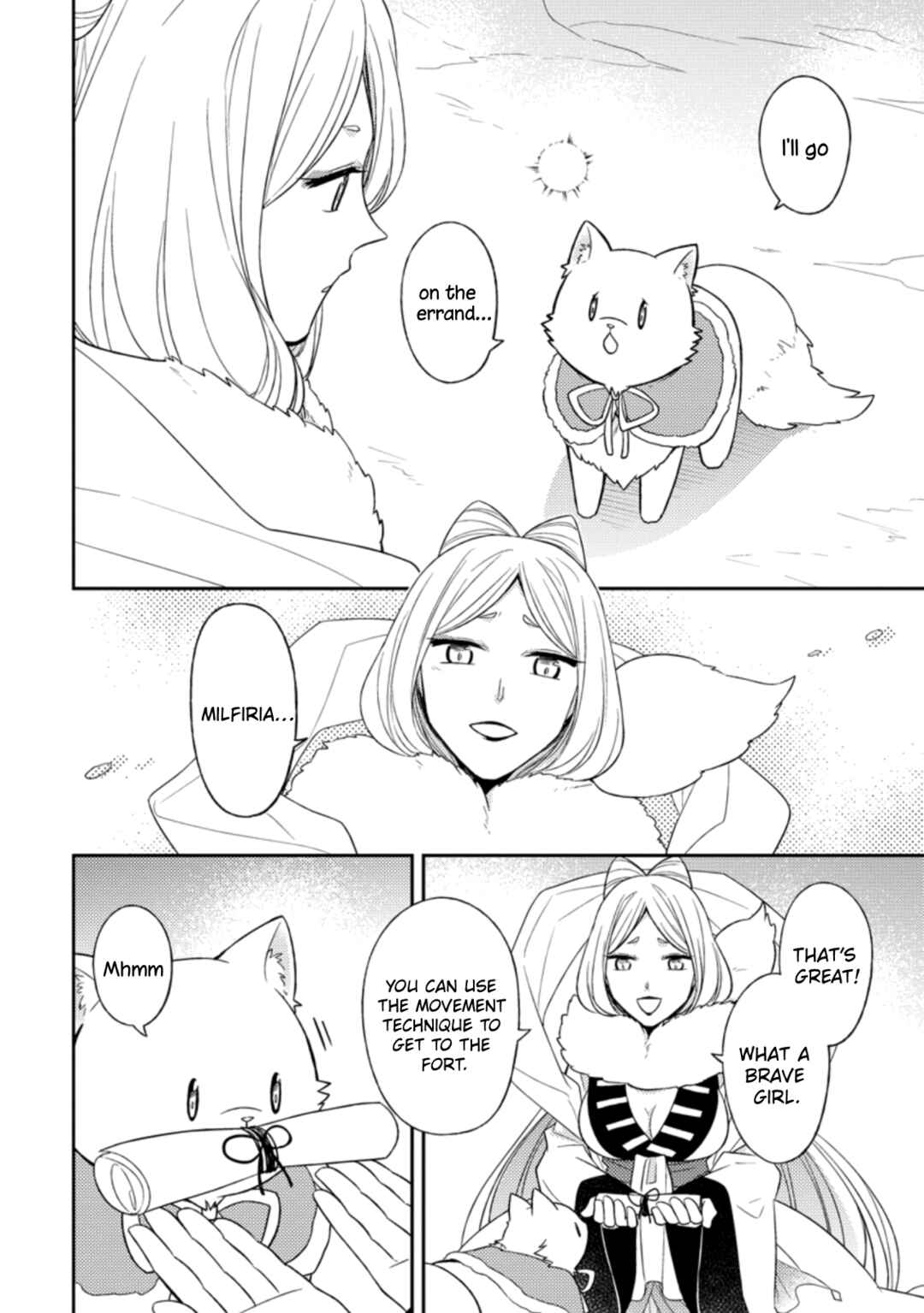 Page 10 Chapter 22 Kita no Toridenite