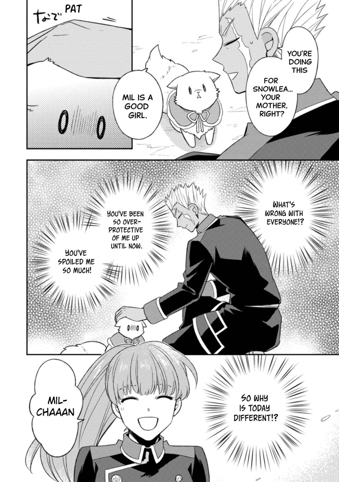 Page 18 Chapter 22 Kita no Toridenite