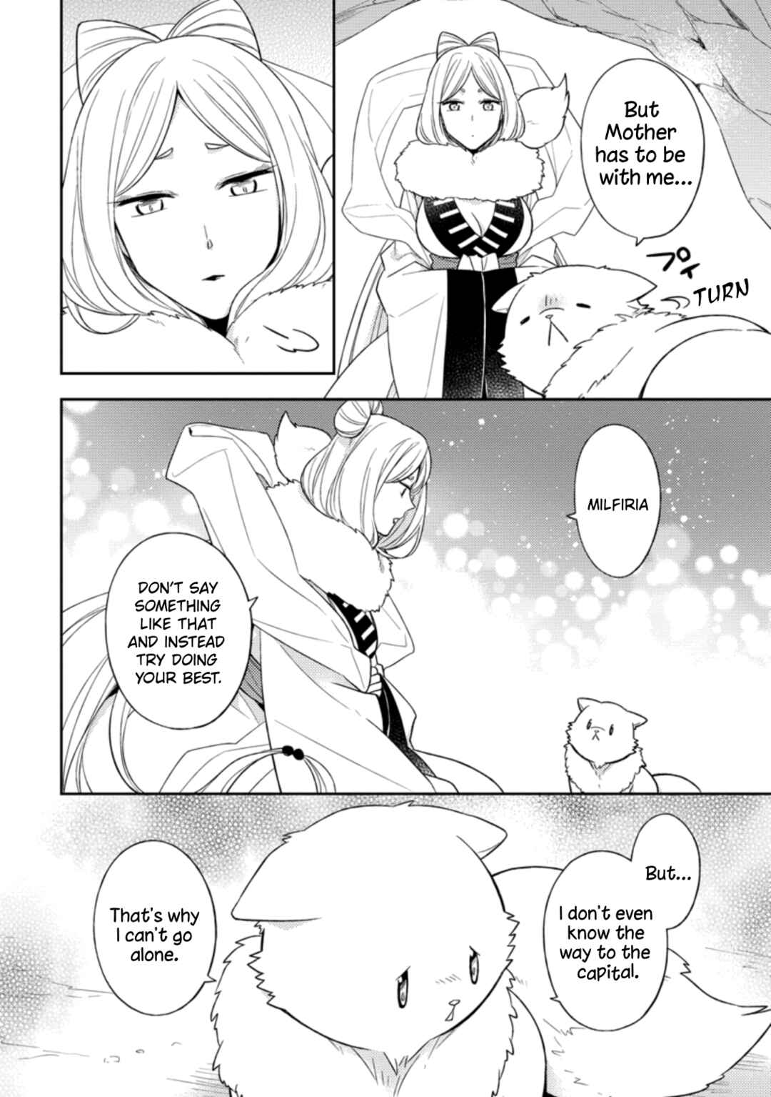 Page 2 Chapter 22 Kita no Toridenite