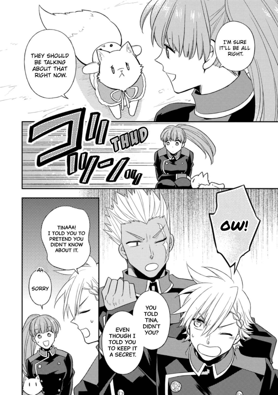 Page 22 Chapter 22 Kita no Toridenite