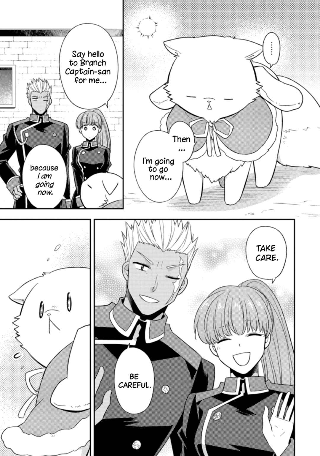 Page 23 Chapter 22 Kita no Toridenite