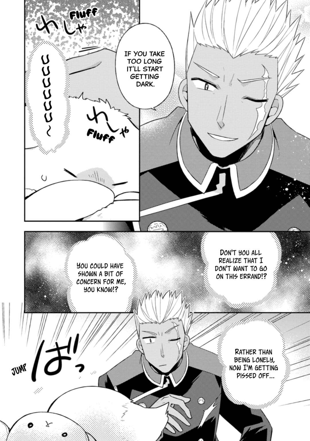 Page 26 Chapter 22 Kita no Toridenite