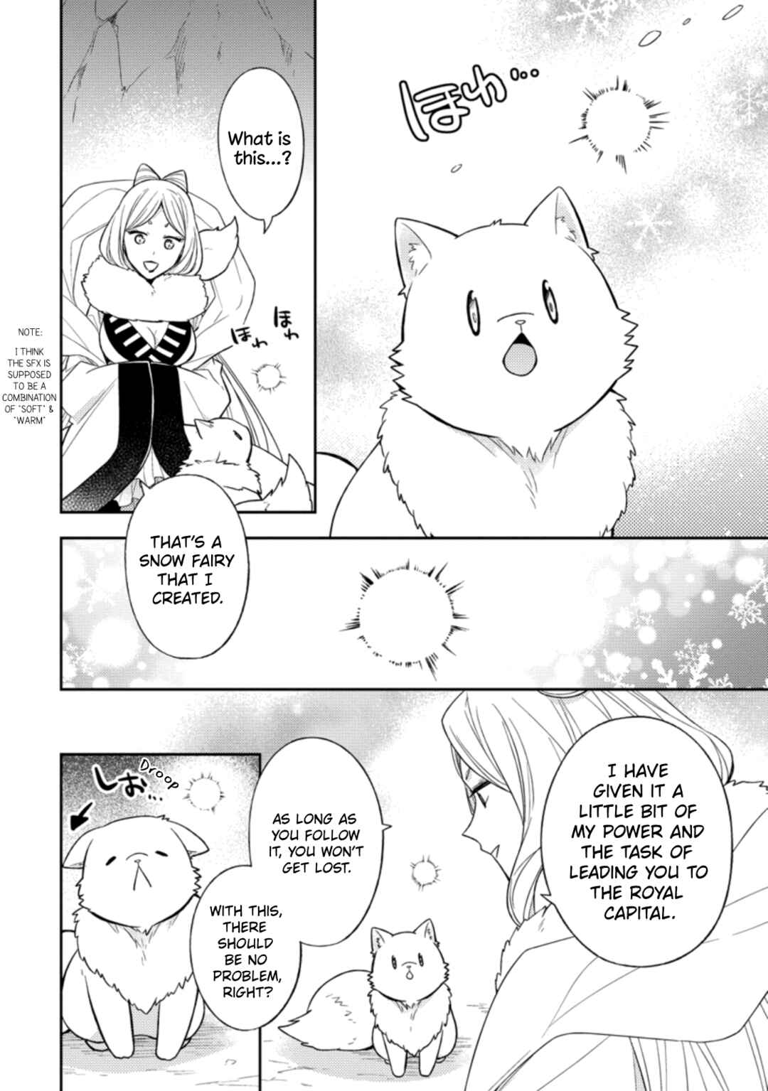 Page 4 Chapter 22 Kita no Toridenite