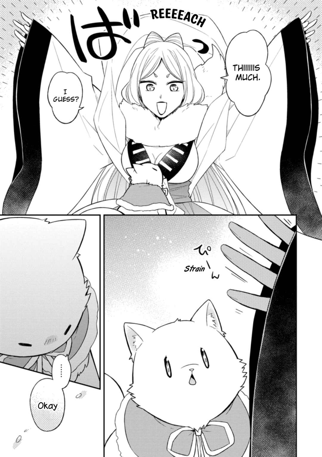 Page 9 Chapter 22 Kita no Toridenite