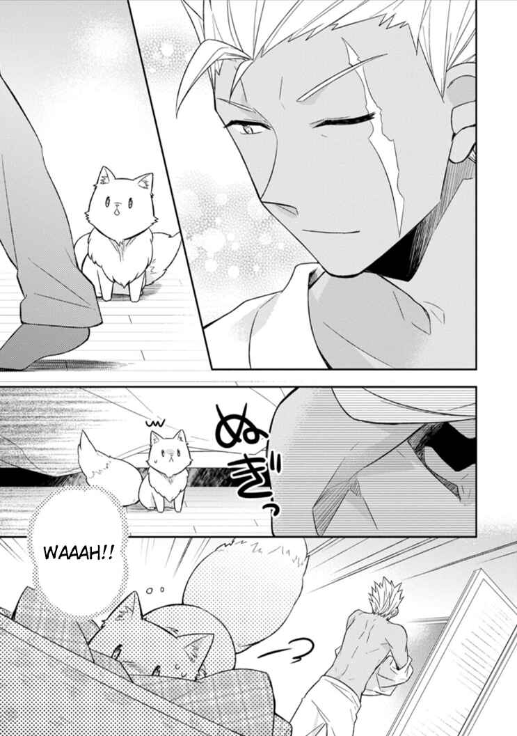 Page 11 Chapter 5 Kita no Toridenite