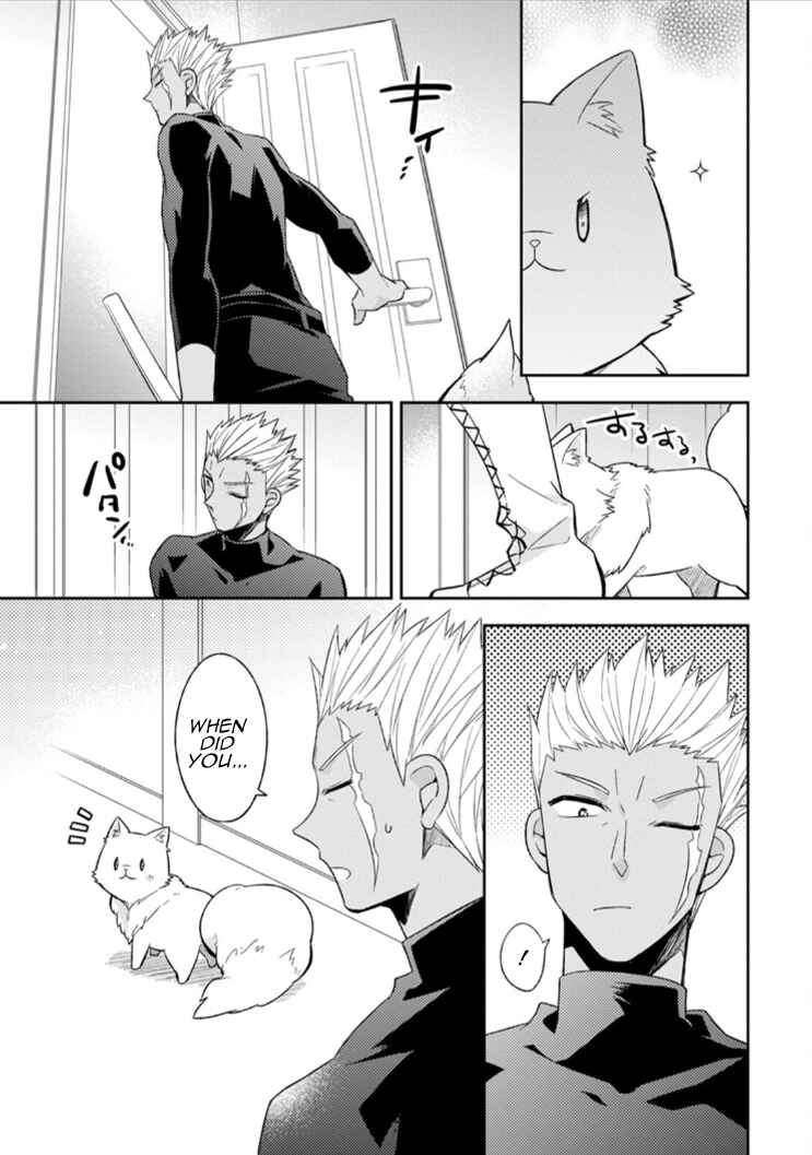 Page 13 Chapter 5 Kita no Toridenite