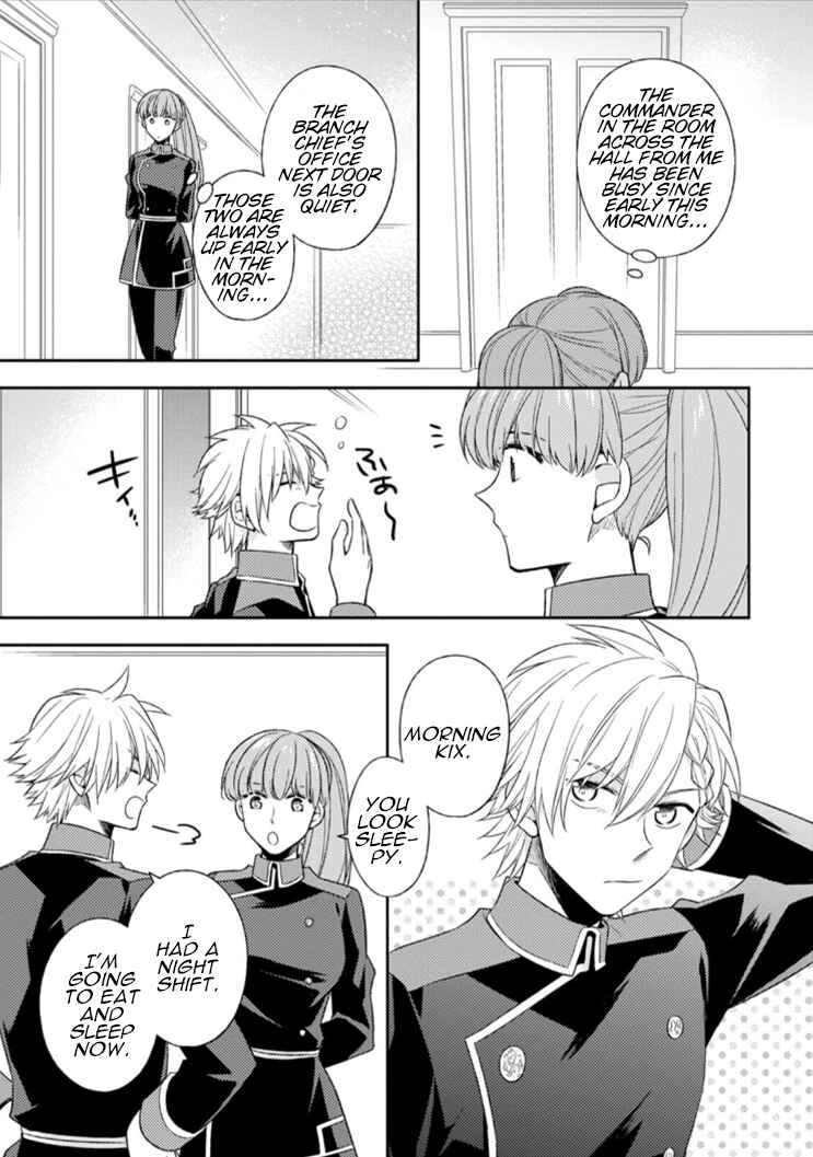 Page 19 Chapter 5 Kita no Toridenite