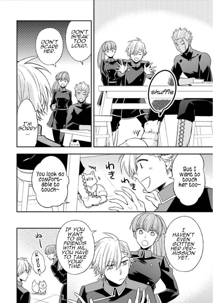 Page 26 Chapter 5 Kita no Toridenite