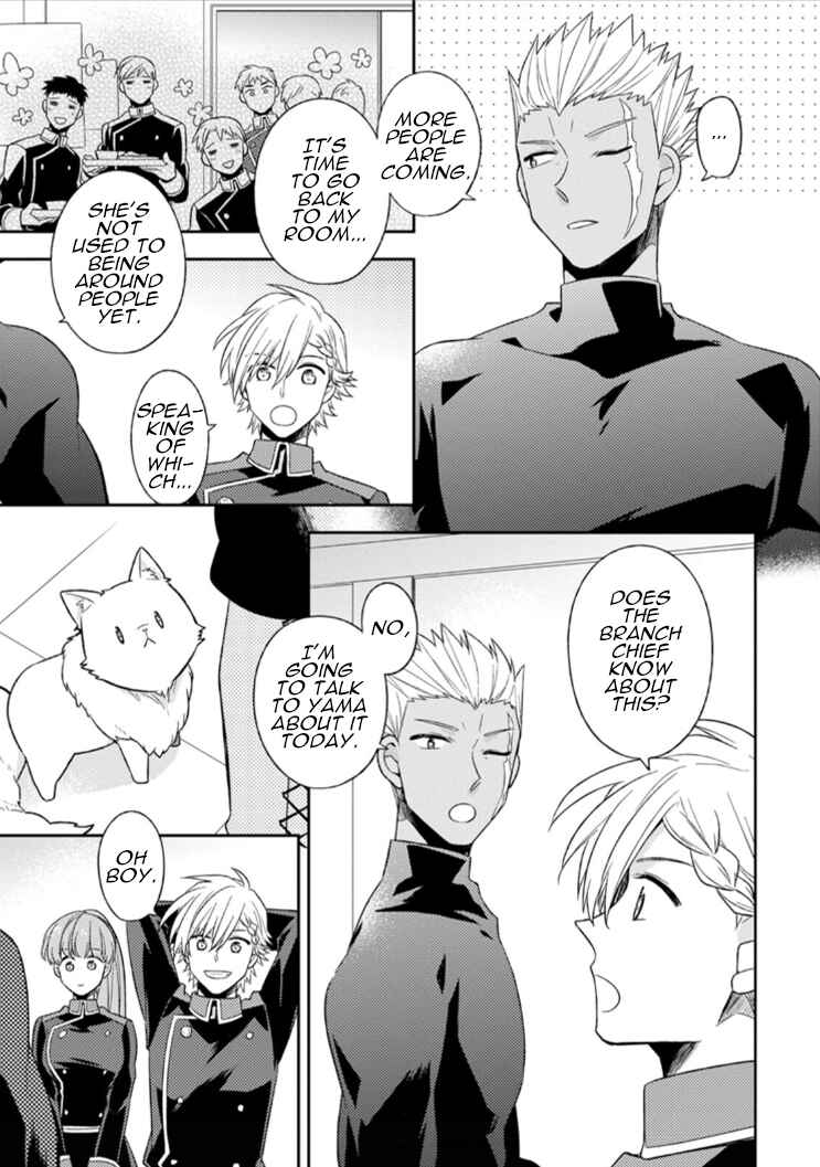 Page 27 Chapter 5 Kita no Toridenite