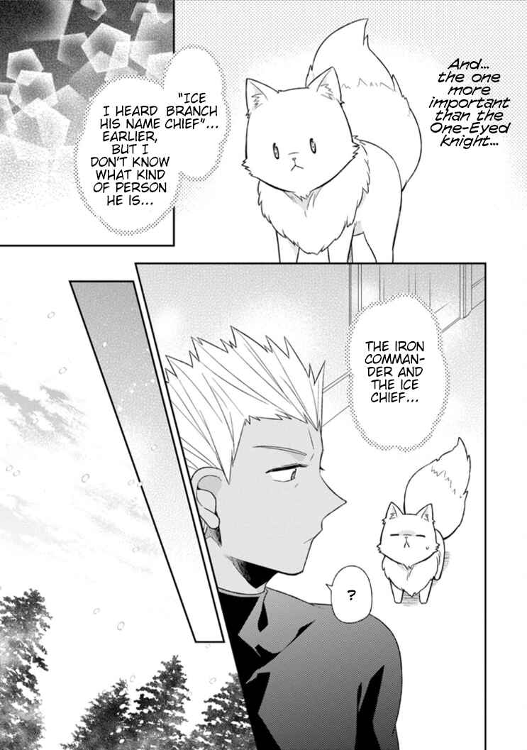 Page 31 Chapter 5 Kita no Toridenite