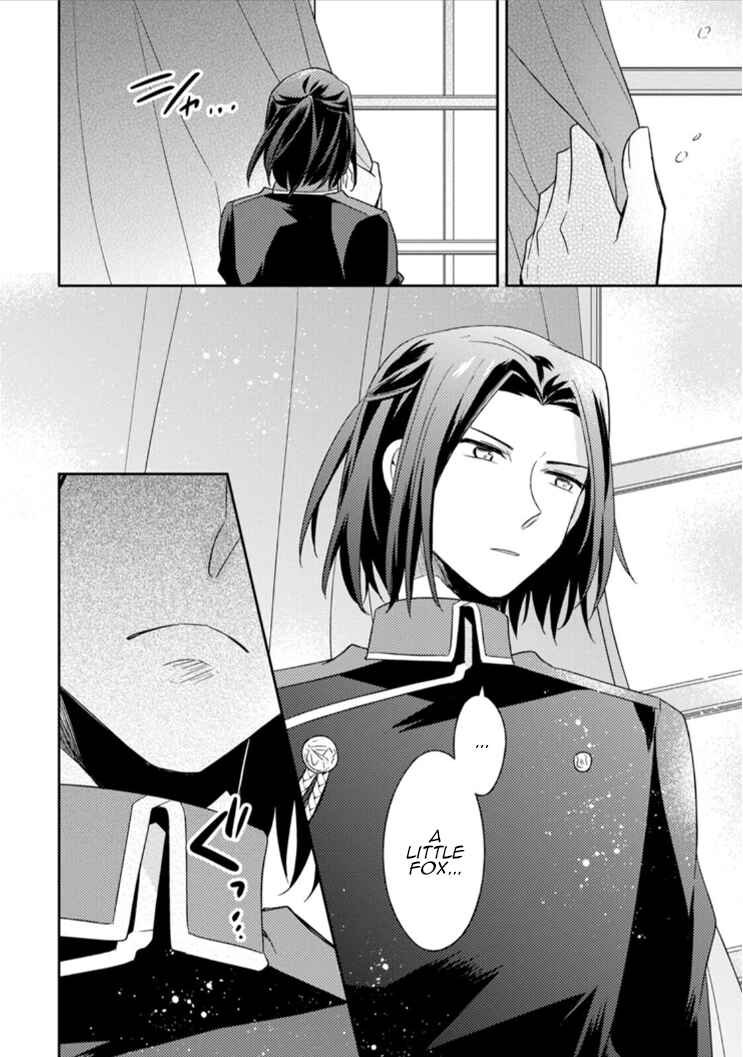 Page 32 Chapter 5 Kita no Toridenite