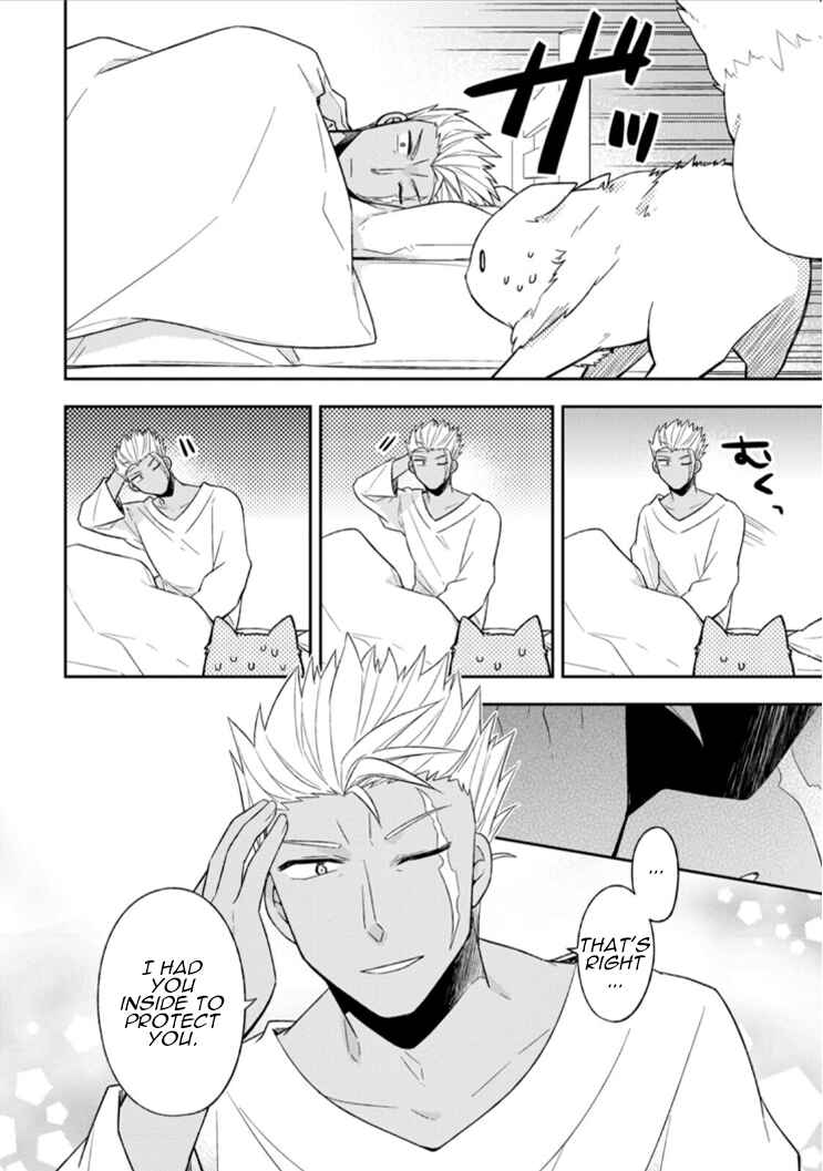 Page 6 Chapter 5 Kita no Toridenite