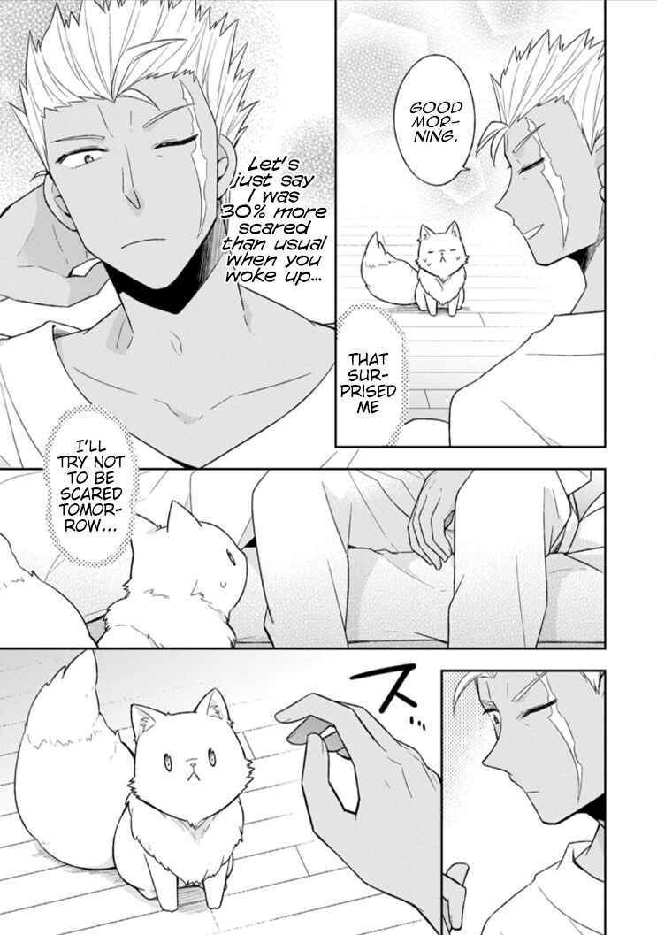 Page 7 Chapter 5 Kita no Toridenite
