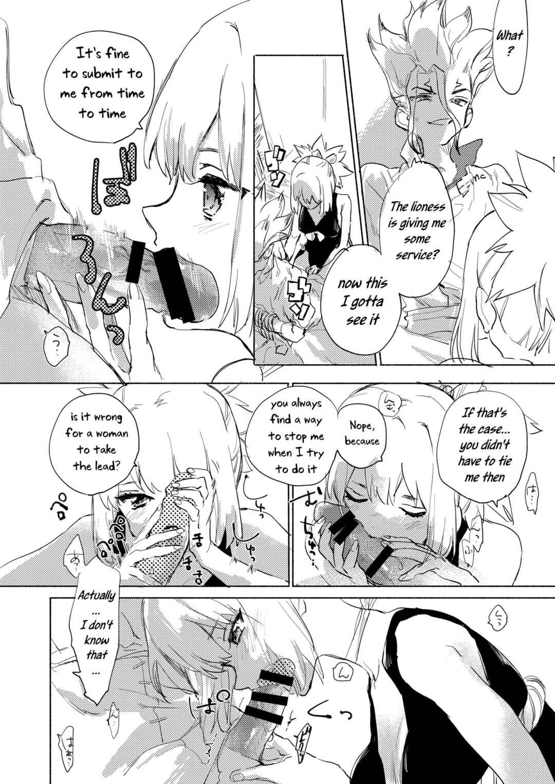 Page 3 Chapter Unknown_ae4a Dr.STONE - Koha ga Senchin o Pero Suru Manga (Doujinshi)