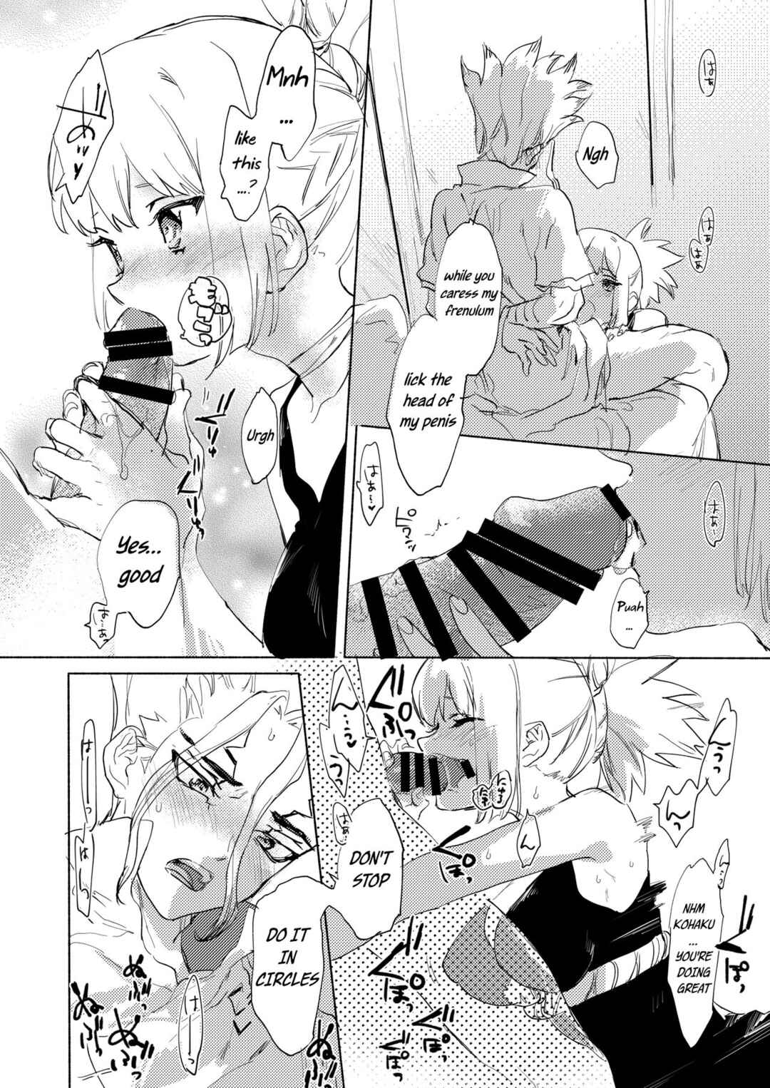 Page 5 Chapter Unknown_ae4a Dr.STONE - Koha ga Senchin o Pero Suru Manga (Doujinshi)