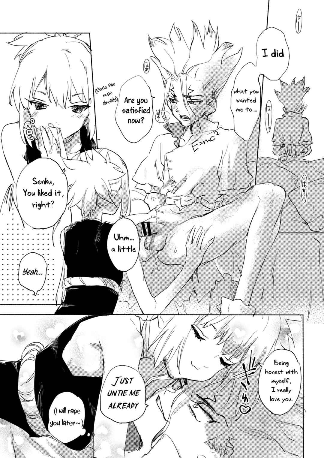 Page 7 Chapter Unknown_ae4a Dr.STONE - Koha ga Senchin o Pero Suru Manga (Doujinshi)