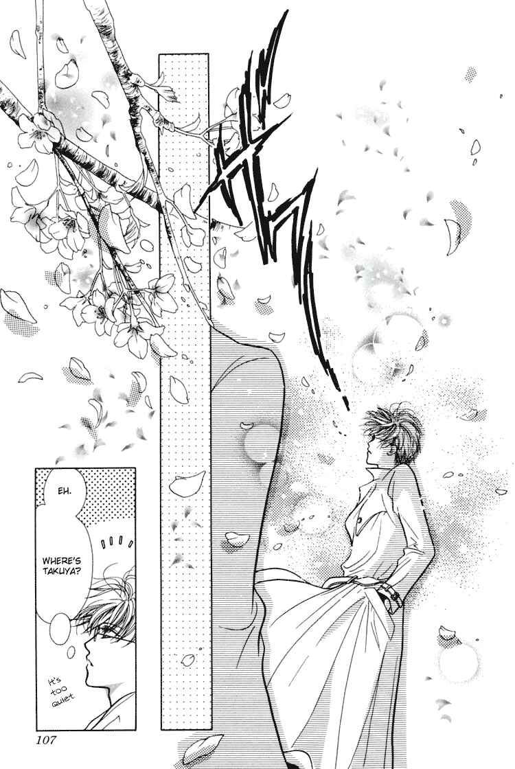 Page 11 Chapter 6 Akai Koi