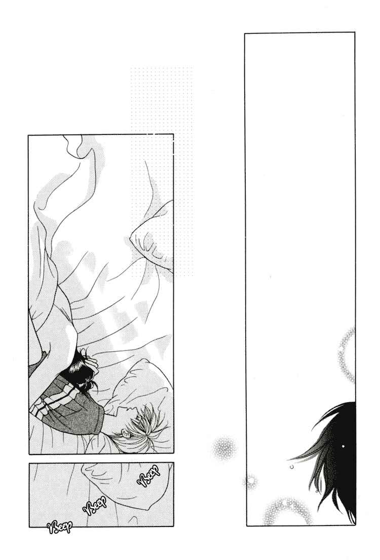 Page 11 Chapter 10 Akai Koi