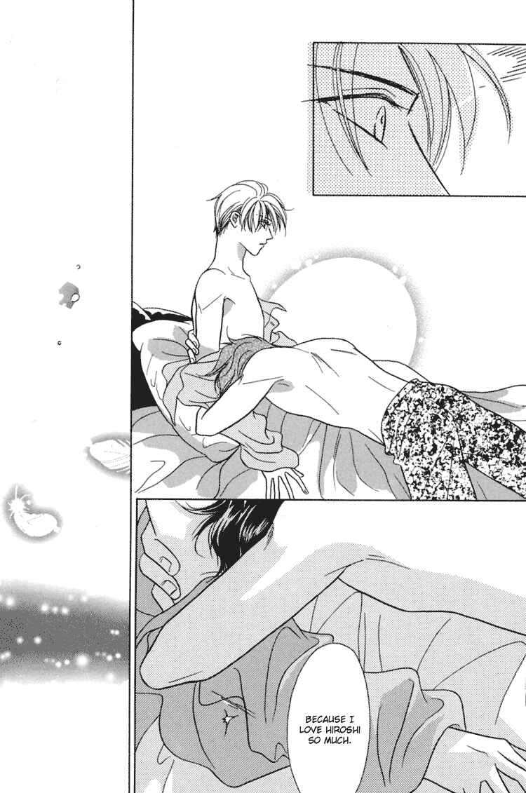 Page 6 Chapter 10 Akai Koi