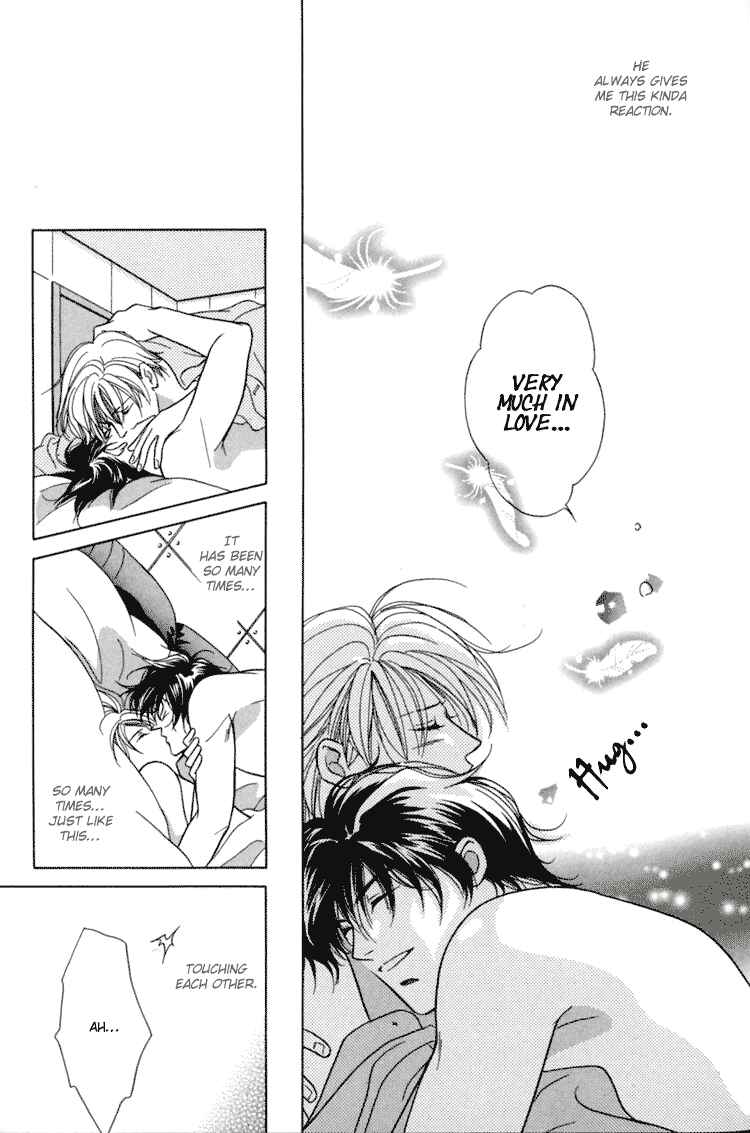 Page 7 Chapter 10 Akai Koi