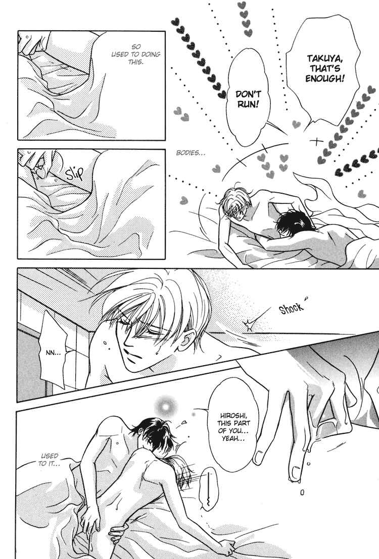 Page 8 Chapter 10 Akai Koi