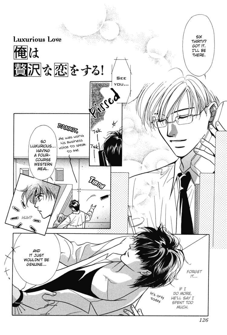 Page 4 Chapter 8 Akai Koi