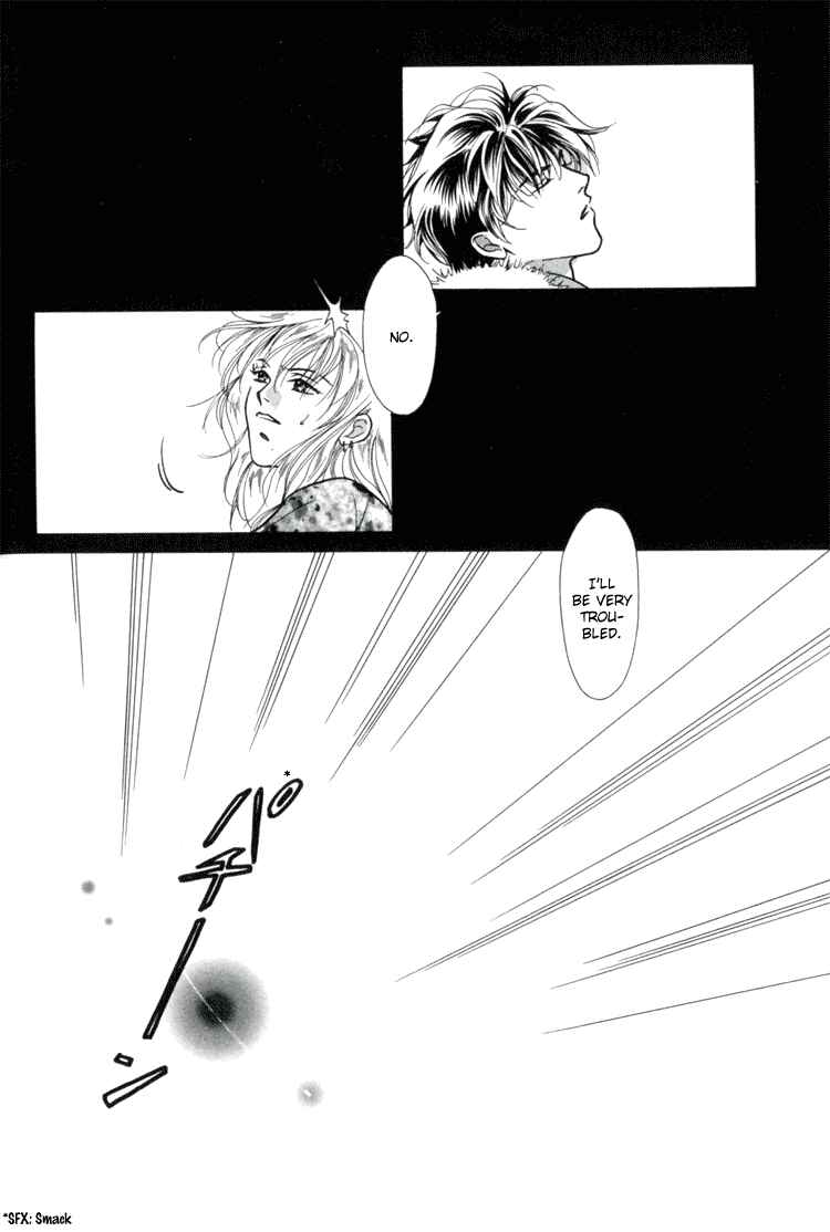 Page 8 Chapter 8 Akai Koi