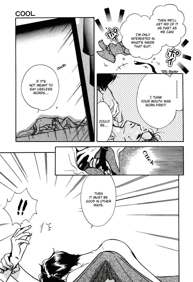 Page 18 Chapter 3 Akai Koi