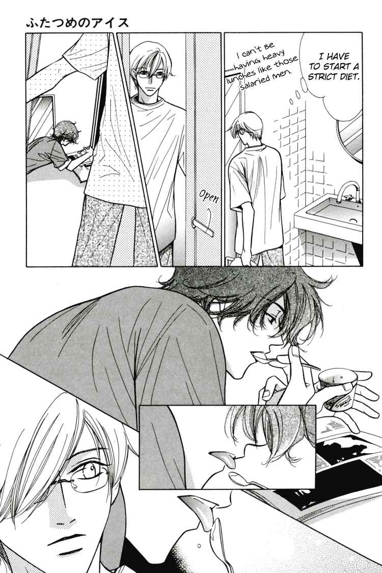 Page 4 Chapter 15 Akai Koi