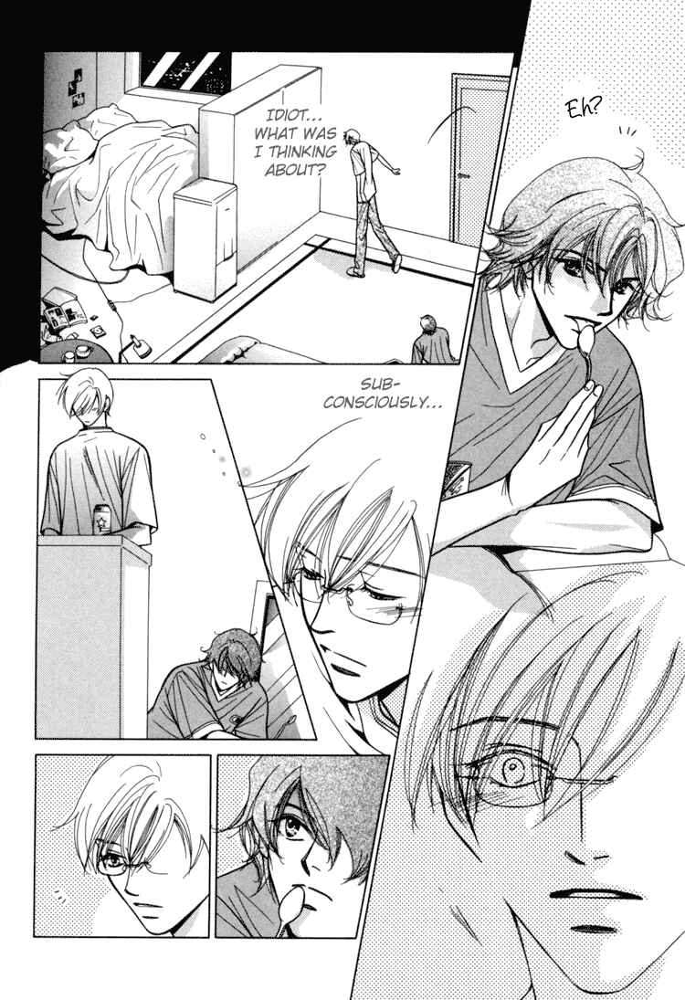 Page 5 Chapter 15 Akai Koi