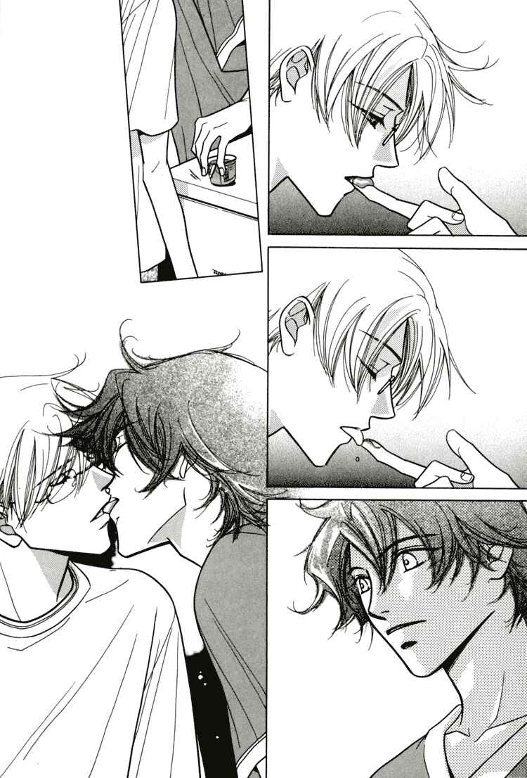 Page 7 Chapter 15 Akai Koi