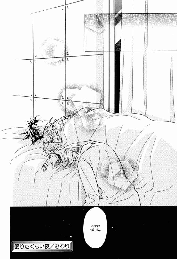 Page 10 Chapter 9 Akai Koi