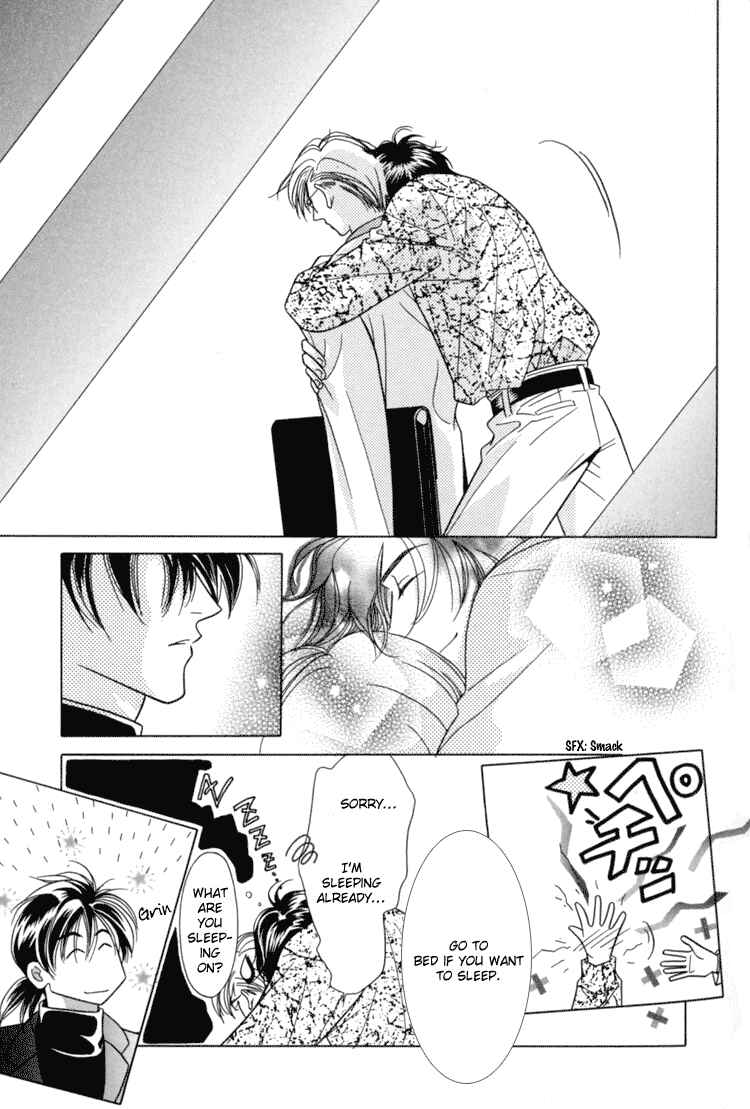Page 5 Chapter 9 Akai Koi